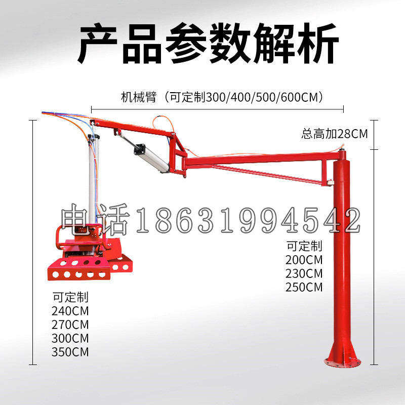 德昌县schunk机械抓手DPZ-plus系列1321292 DPZ-plus 40-AS-V