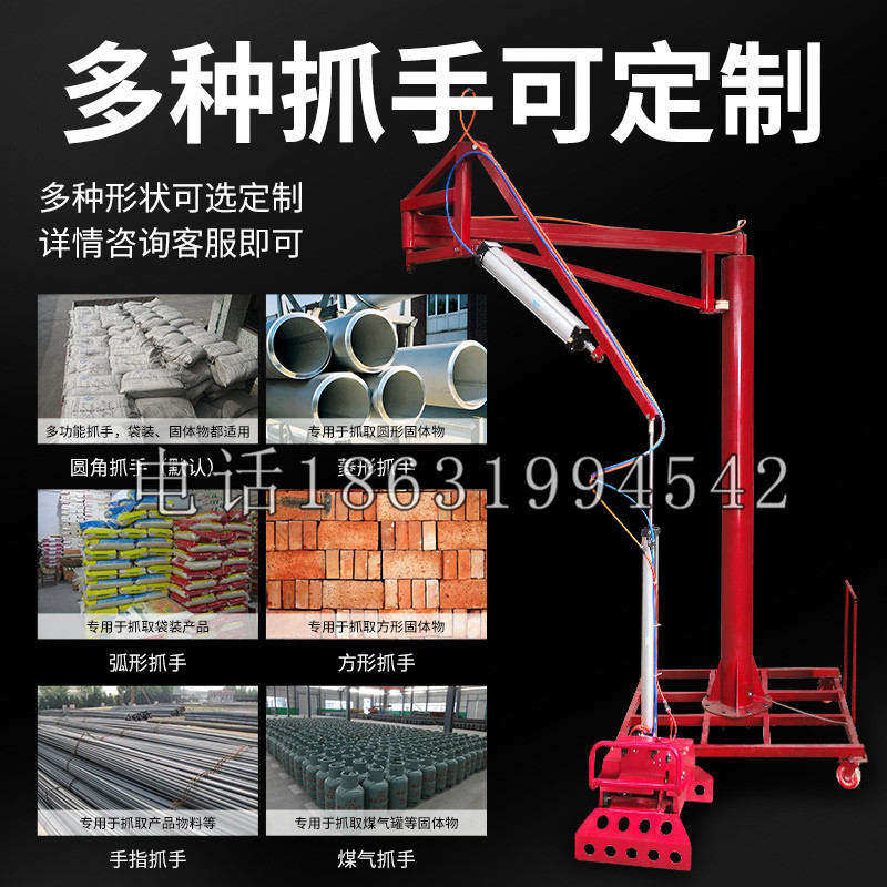 德昌县schunk气缸|德国schunk机械抓手1315983|DPG-PLUS 80-1-AS代理商