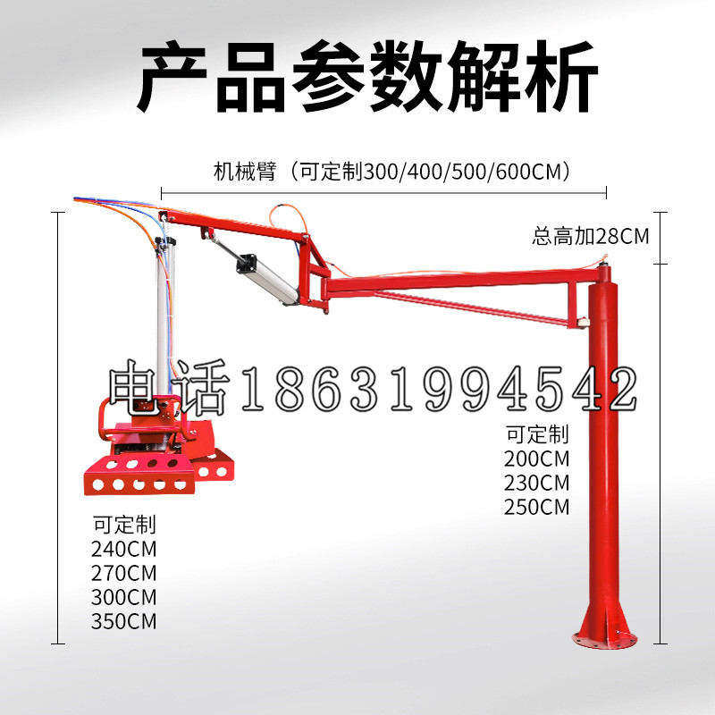 德昌县schunk雄克机械抓手PGN-plus系列0372092|PGN-plus 64-1-AS-KVZ