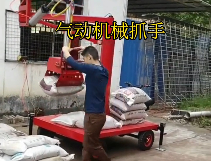 德昌县机械抓手水泥机械抓手详细视频机械抓手悬臂吊机械臂德昌县水泥抓手缺点不锈钢抓斗